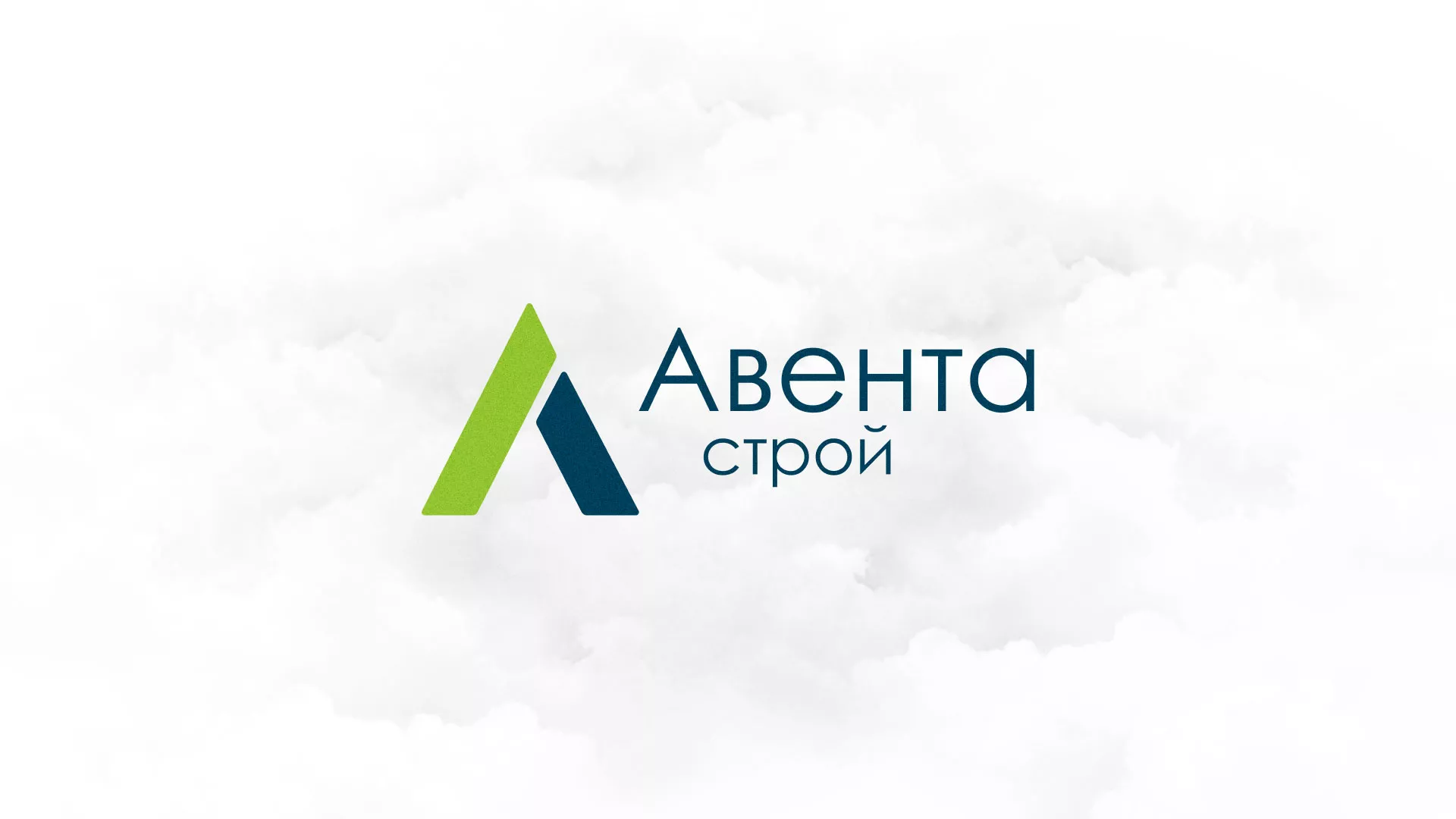 Редизайн сайта компании «Авента Строй» в Давлеканово